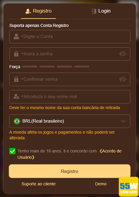 Recompensas VIP 55w.com